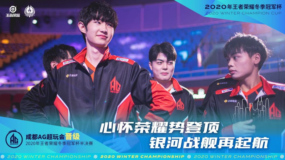 今晚7点LPL！RNG vs OMG赛果影响，谁将拿到复活甲？