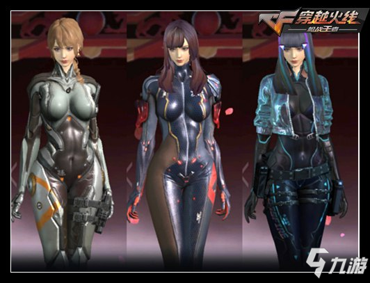 Leviatán benches nataNk before VCT 2025： Americas Stage 1