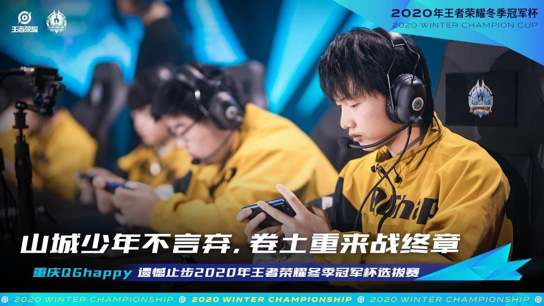 比赛预测 G2 vs 3DMAX 在 ESL Pro League Season 20