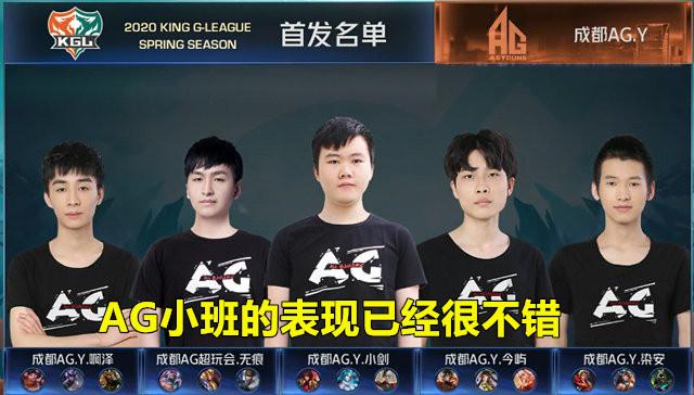 LPL第六周最佳阵容公布：369、Beichuan、knight、JackeyLove以及Jwei