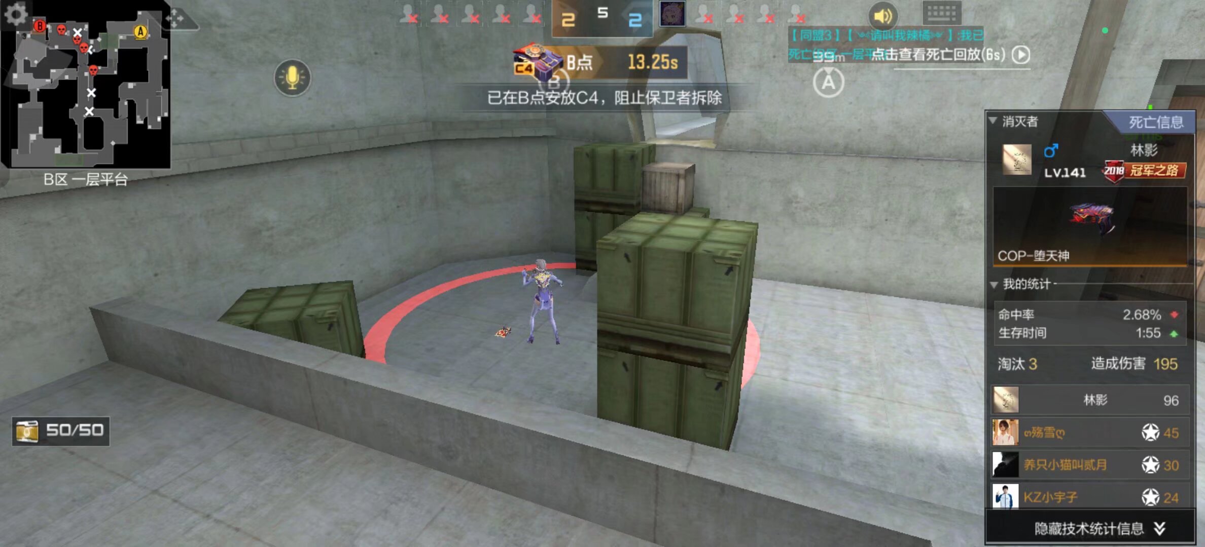 【战报】英雄联盟2020全球总决赛，SN爆冷3：1淘汰TES晋级决赛！