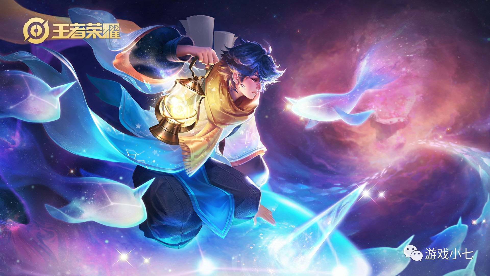 LPL夏季赛季后赛：BLG 1：3落败，彻底告别S12赛季